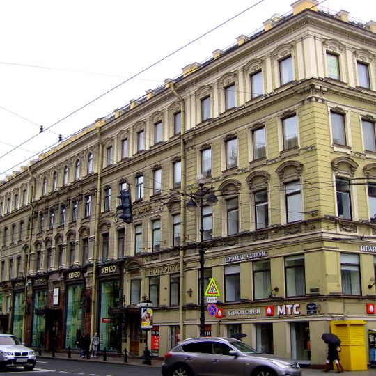 Nevskiy 11