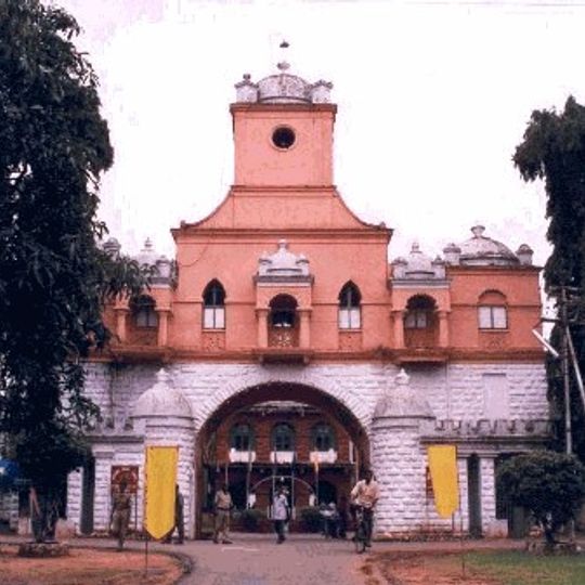 Korukonda