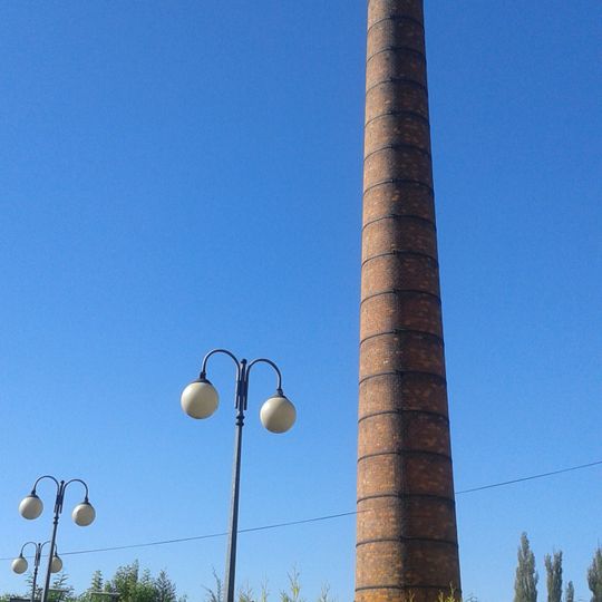 Chimney