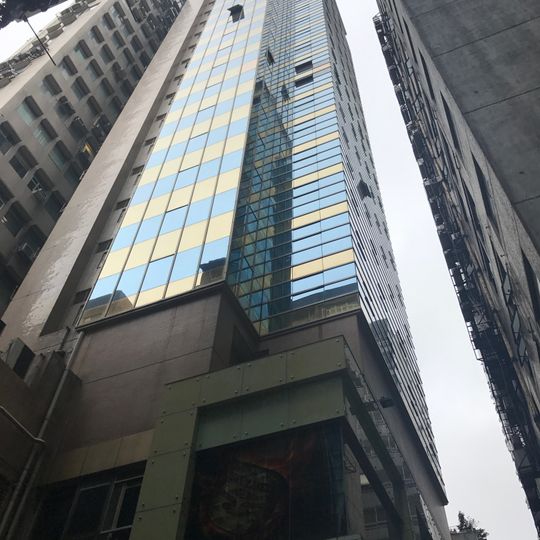 Hon Kwok Jordan Centre