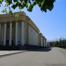 Здание Северо-Осетинского государственного университета