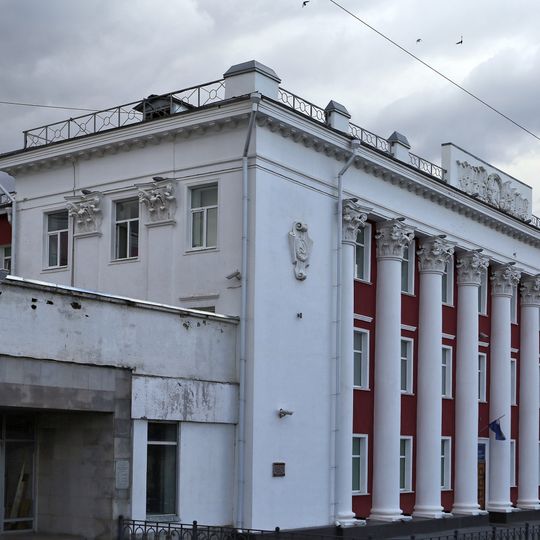 Дом политического просвещения