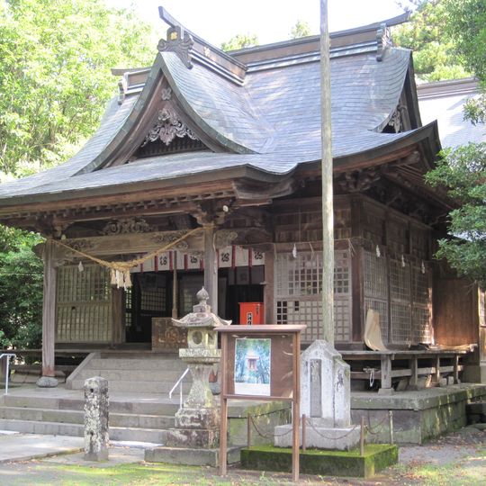 Kōsa-jinja