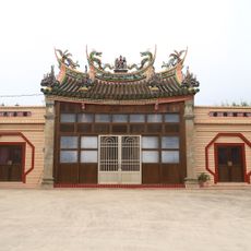 Hsiliao Daitien Temple