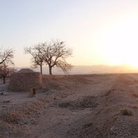 shahrestān di Boshruyeh