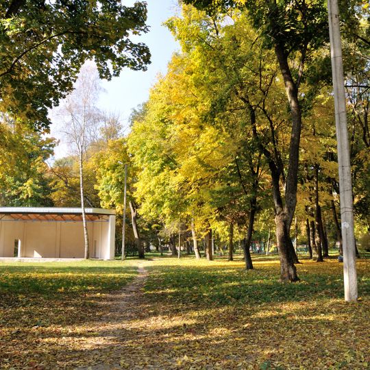 Oleksandriiskyi Park