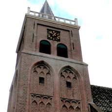 Toren van de Hervormde Kerk