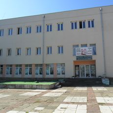 Chitalishte Dragoman 1925