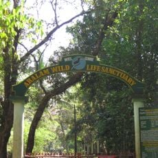 Aralam Wildlife Sanctuary
