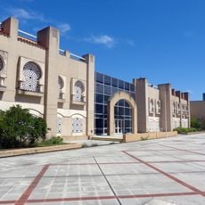 King Fahd Islamic Cultural Center