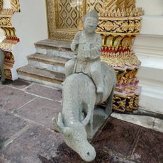 Sculpture