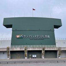 宮崎県総合運動公園