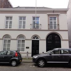 Peperstraat 11, 's-Hertogenbosch