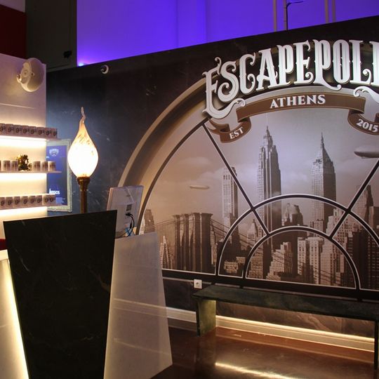 Escapepolis Αθήνα