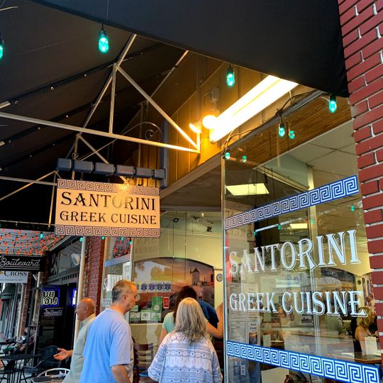 Santorini Greek Cuisine
