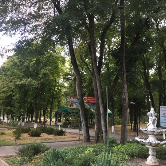 October Revolution Park