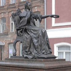 Catherine II monument in Vishniy Volochek