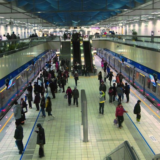 Xinpu Station