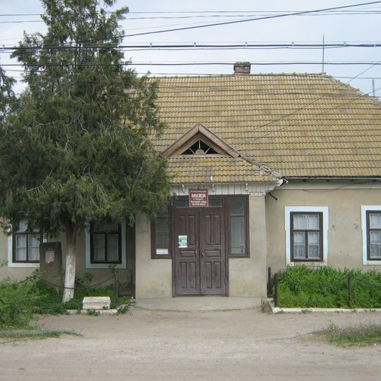 Local museum in Horodnye