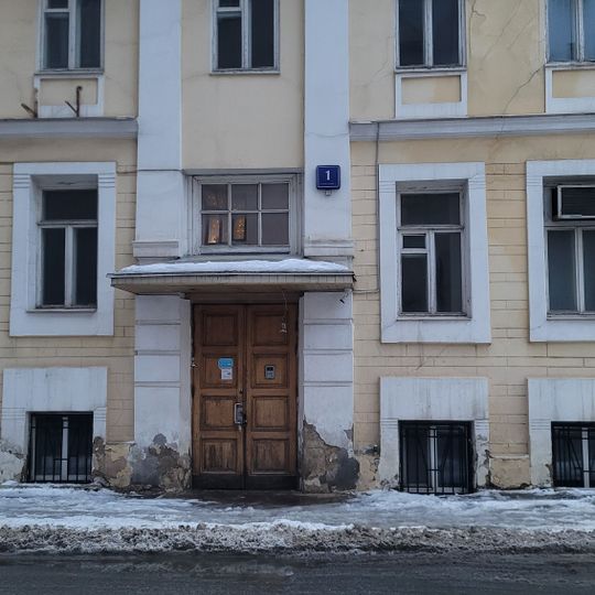4-й Ростовский переулок 1 c2