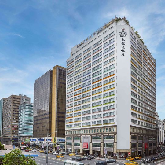 Caesar Park Hotel Taipei