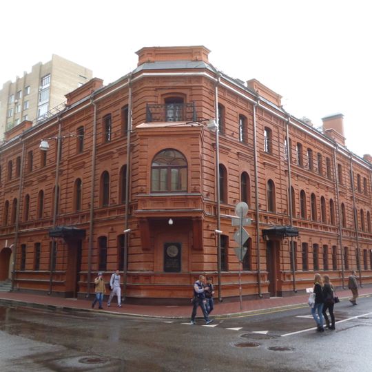 Bolshoy Palashevsky lane 5