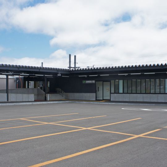 Hokkaidō-Iryōdaigaku Station