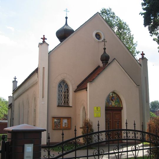 Cerkiew Świętej Trójcy w Lubinie