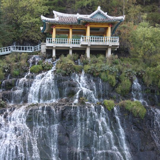 Rimyongsu Waterfall