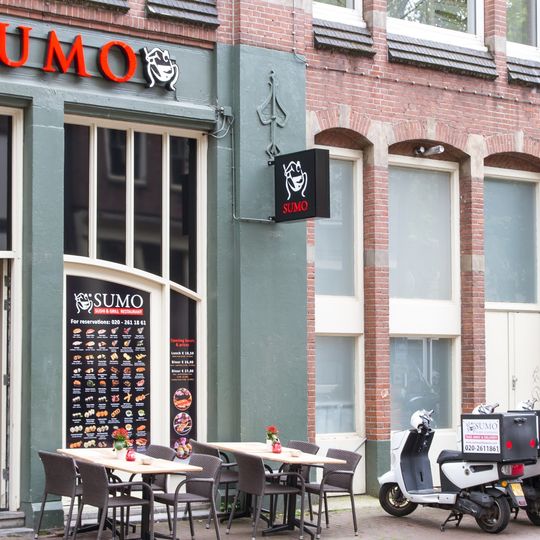 SUMO