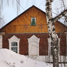 Жилой дом (Гусь-Хрустальный)