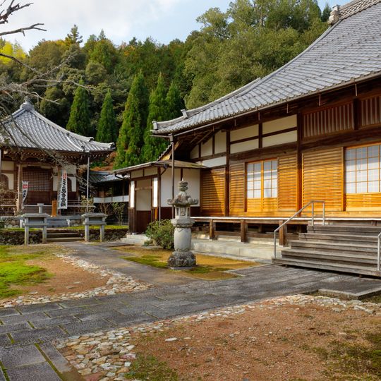 Daichi-ji