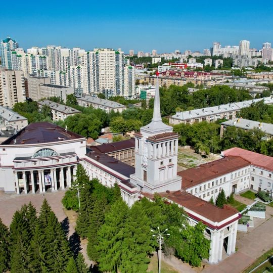 District Officers' House, Yekaterinburg