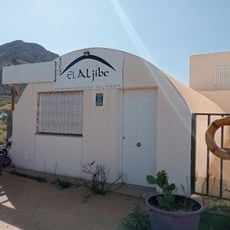 Aljibe de La Fabriquilla