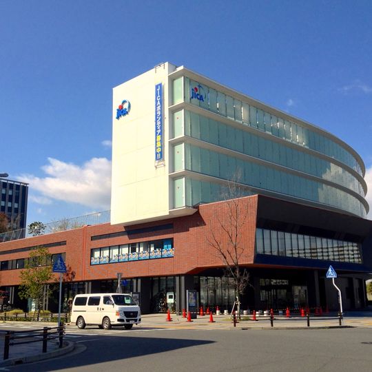 JICA Chubu Center