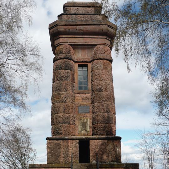 Bismarck Tower