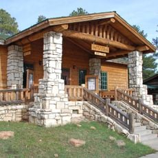 North Rim Visitor Center