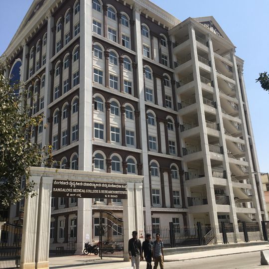 Bengaluru Medical College and Research Institute
