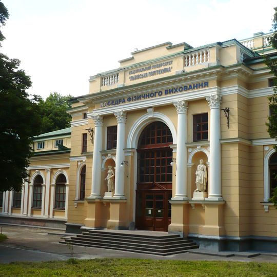 Pałac Sztuki w Parku Stryjskim