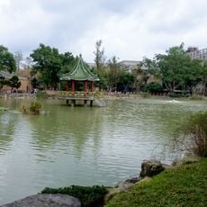 Drunken Moon Lake