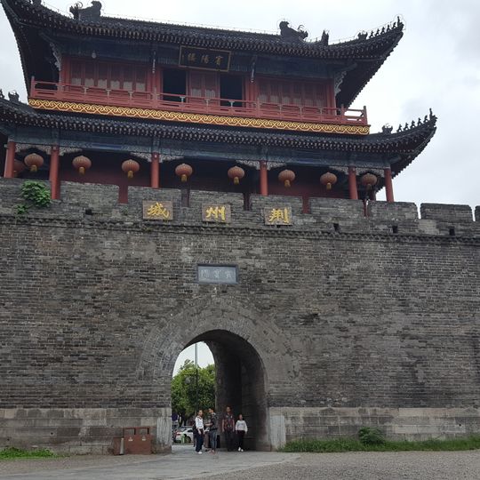 City wall of Jingzhou