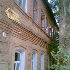 Дом П.Я. Мотова (Грязовец)