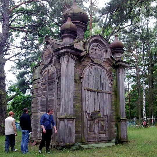 Свята-Крыжаўзвіжанская капліца, Ленін