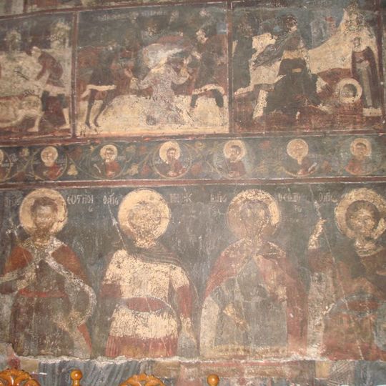 Saint George Church, Katakali