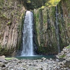 Kaname Falls