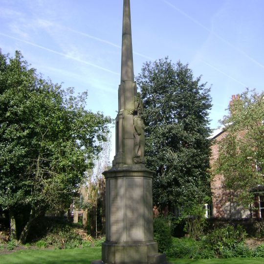 Heaviley War Memorial, Stockport