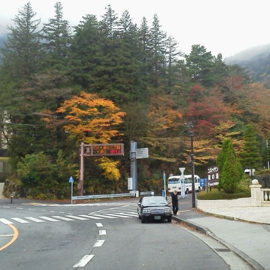Musée de l'art d'Okada