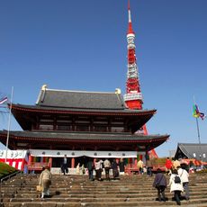 Zōjō-ji