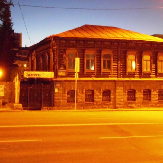 Rossiyskaya Street, 154