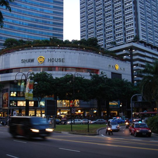 Shaw House and Centre